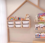 Полка ТРУФАСТ-123638002, 93х21x32 см, бежевый