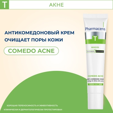 Pharmaceris крем Anti Comedone Cream для лица 40 мл