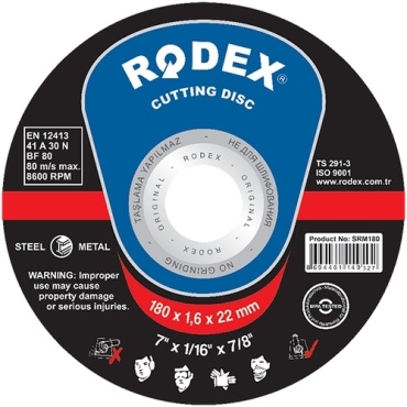 Диск отрезной абразивный 230x22х1.6 мм, Rodex RDX23016 20шт