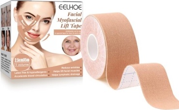EELHOE 2,5/5 5 м бежевый