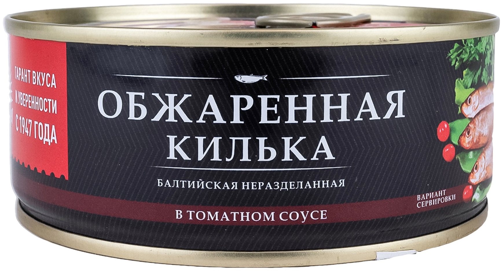 "За Родину" обжаренная килька балтийская неразделенная в томатном соусе 240 г