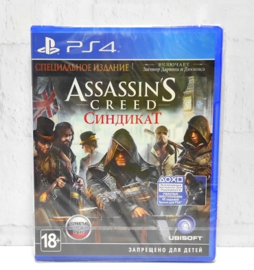 Assassin’s Creed: Синдикат. Специальное издание PS4 RUS
