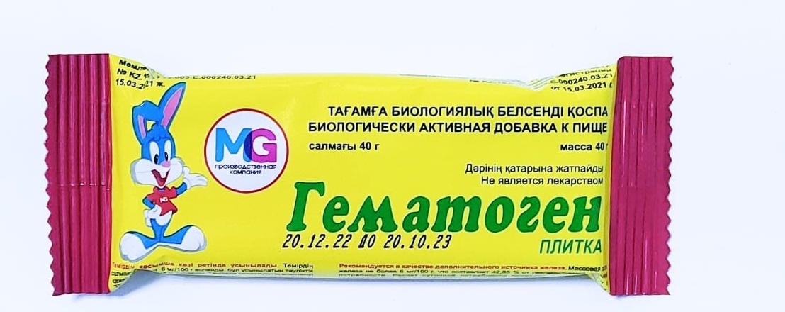 Купить Megagem Гематоген 40 г батончик 1 шт в кредит в Алматы – Kaspi ...