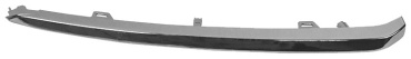 SAT молдинг ST-50-0040 Mazda 6, Atenza