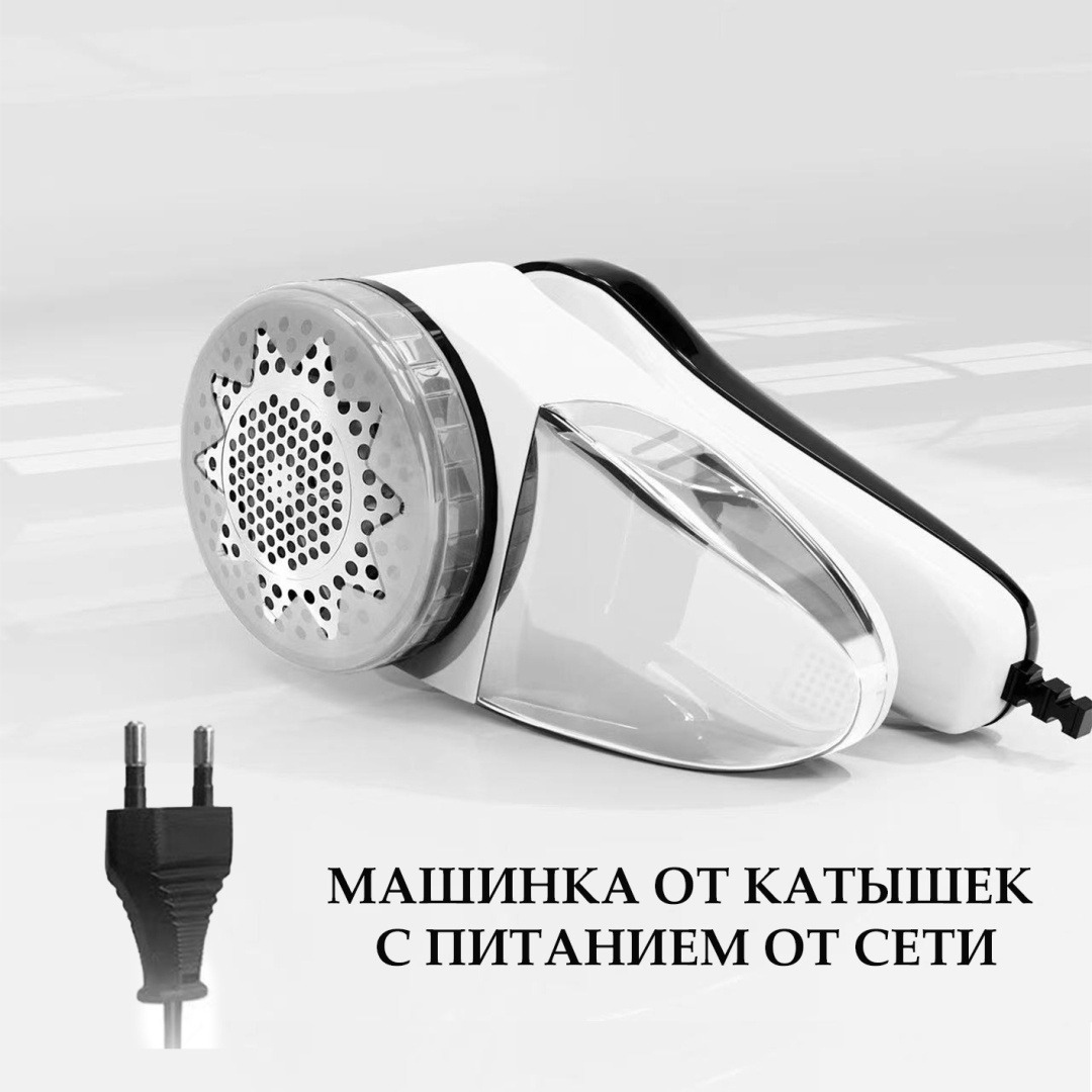 Машинка PDoth24