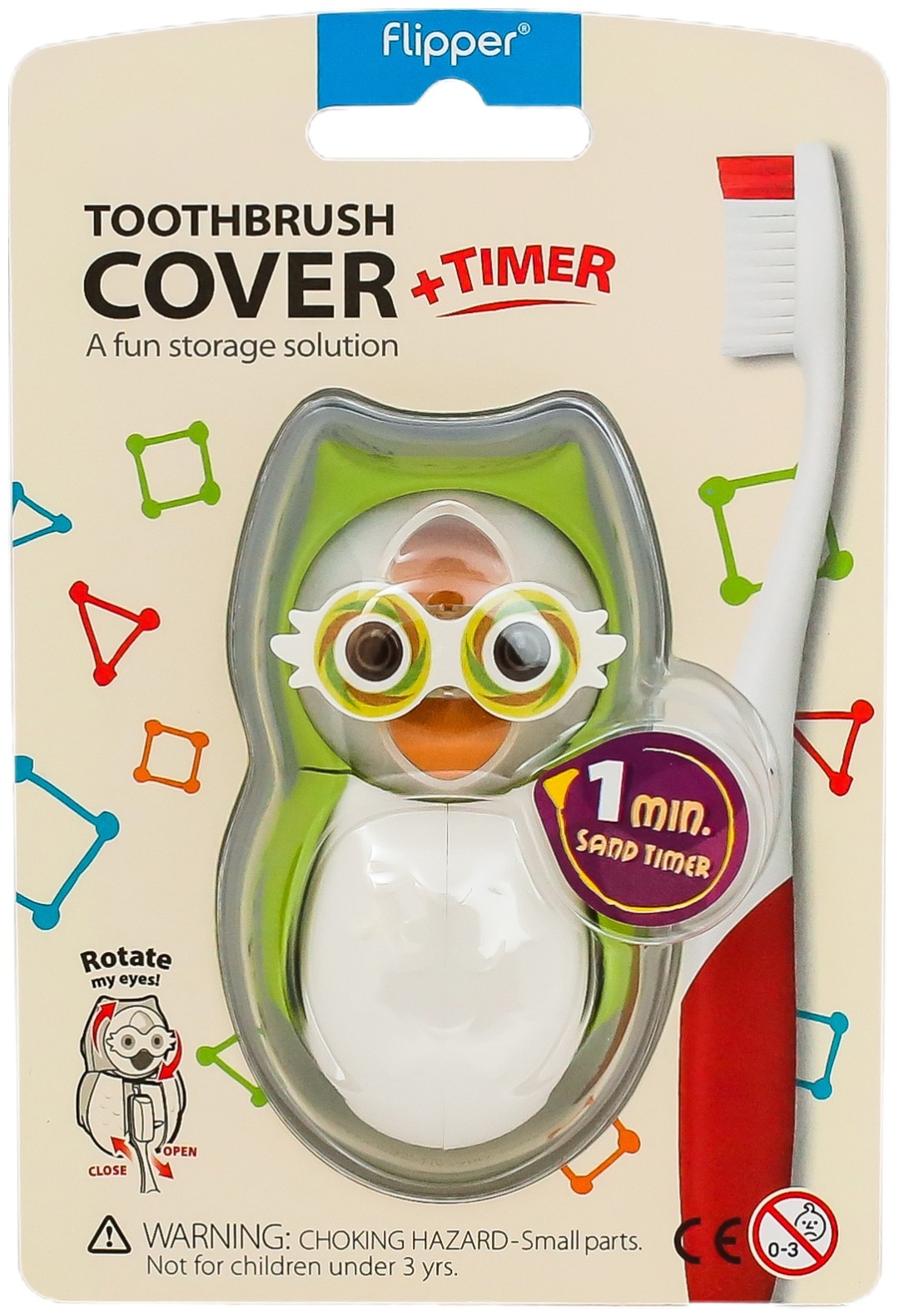 Flipper футляр для зубной щетки пластик 1 шт
