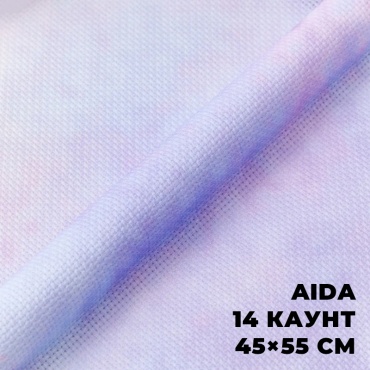 Канва Aida DMC 45 см