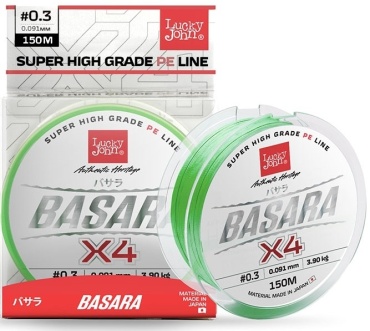 Lucky John Basara Light Green LJ4100-011 0.113 мм зеленый