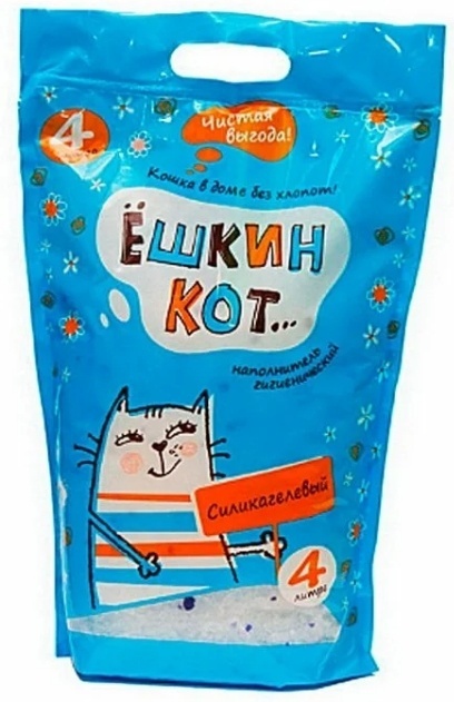 Купить Наполнитель Ёшкин Кот силикагель впитывающий 4 л в Алматы ...