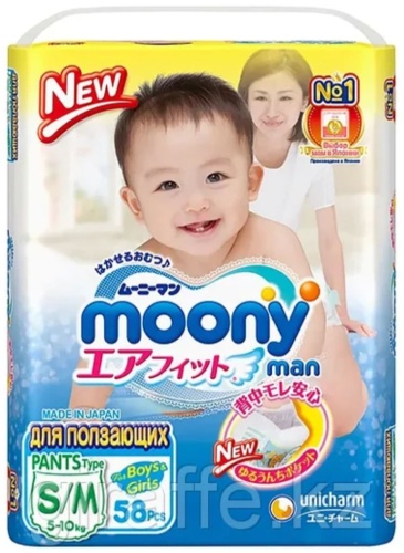 Подгузники-трусики Moony S, M, 58 шт