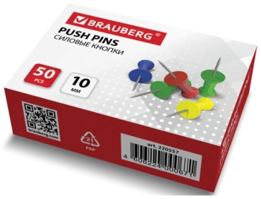 Кнопки силовые Brauberg 220557, 50 шт, мультиколор
