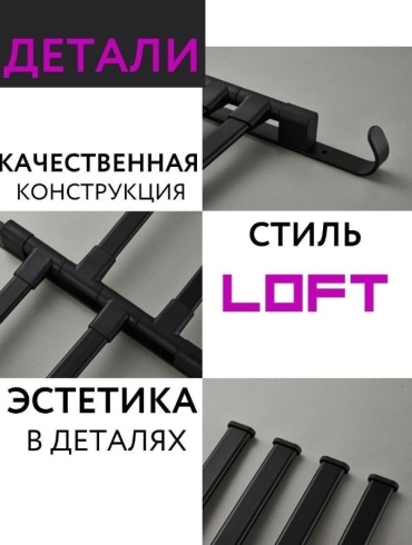 Фото 3