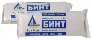 Бинт марлевый 7х14 1 шт стерильно