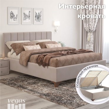 Кровать Мелодия сна Vegas Оливия двуспальная, 180x200 см (без матраса, подъёмный механизм) бежевый