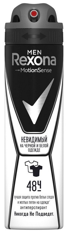 Rexona Невидимый антиперспирант для мужчин 150 мл
