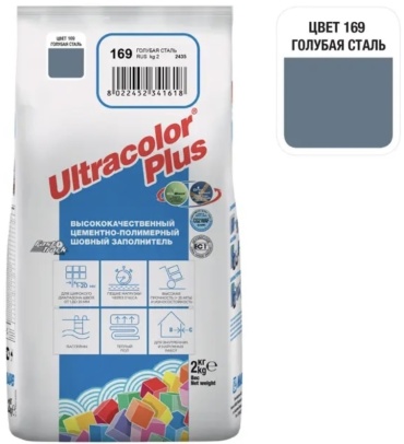 Mapei ULTRACOLOR PLUS 2 кг, цвет голубая сталь 169