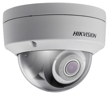 Камера видеонаблюдения Hikvision DS-2CD2163G2-I (2.8mm) 3200х1800