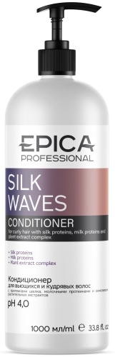 EPICA Professional Silk Waves кондиционер 1000 мл