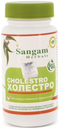 Sangam Herbals Холестро 750 мг 60 таблеток