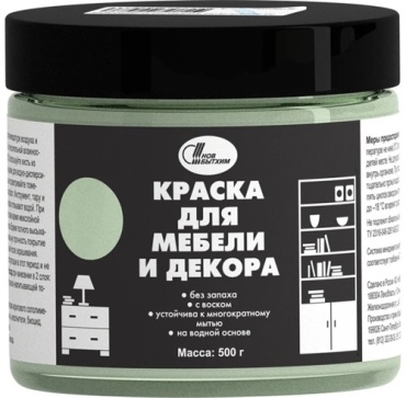 Новбытхим акриловая Для мебели и декора моющаяся 0.5 кг, цвет небесный