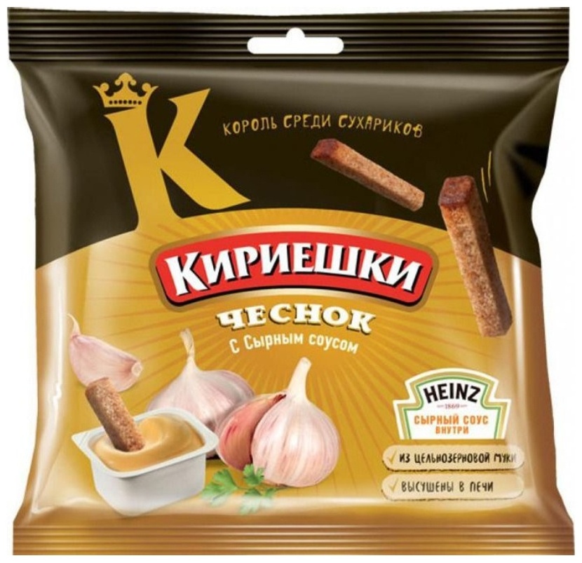 Сухарики Кириешки чеснок с сырным соусом 60 г