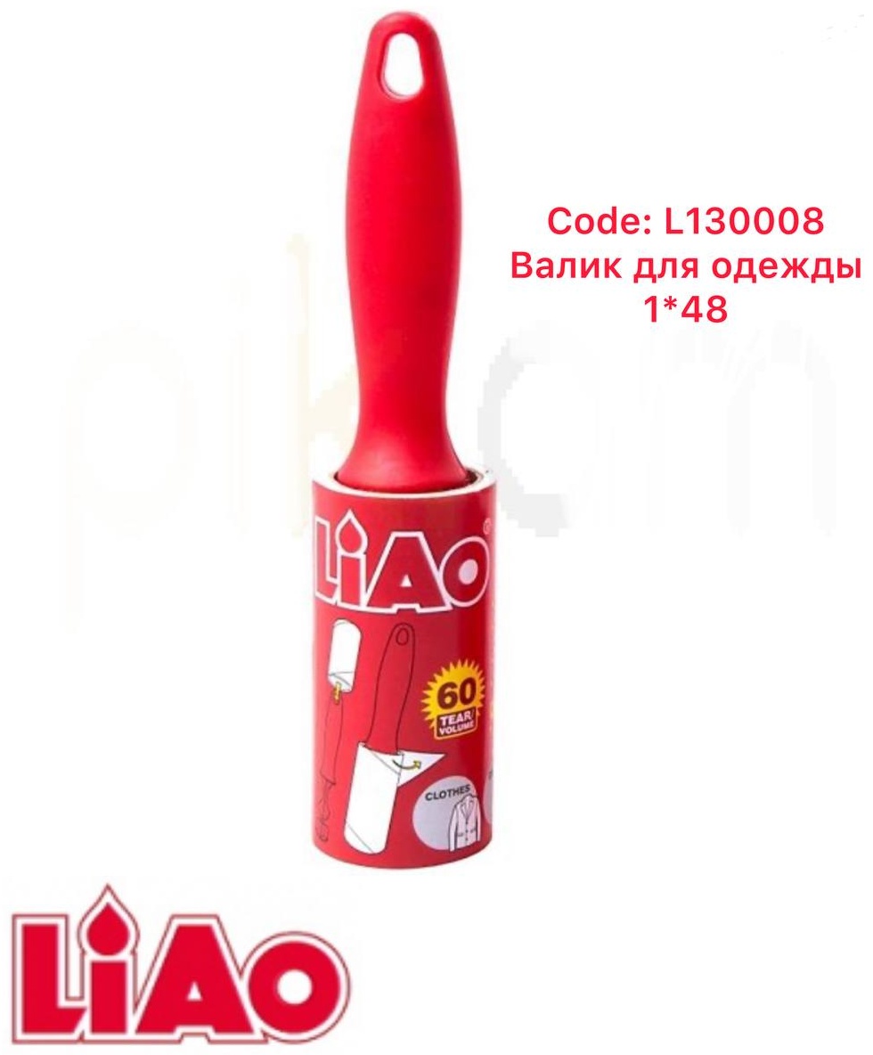 Liao ролик L130008 белый, красный