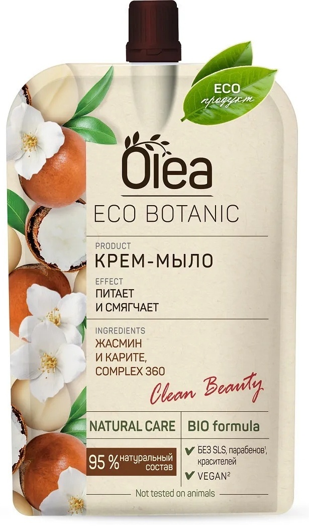 Жидкое мыло туалетное Olea Eco Botanic Жасмин и карите 450 мл