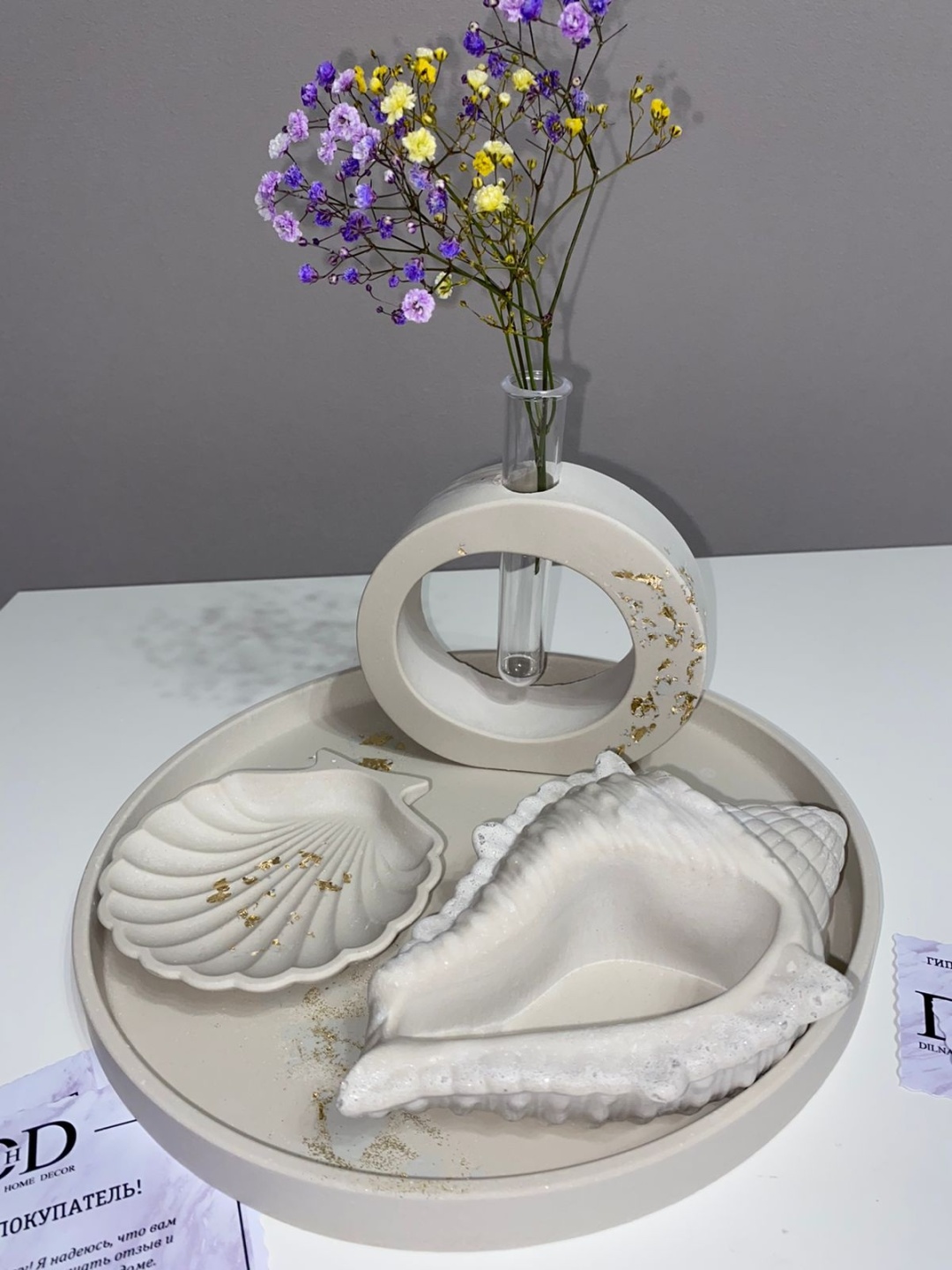 Подставка Homedecor.qz универсальное гипс