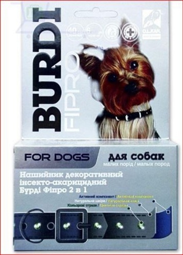 Burdi Fipro Ошейник от блох, от клещей для собак мелких пород 40 см
