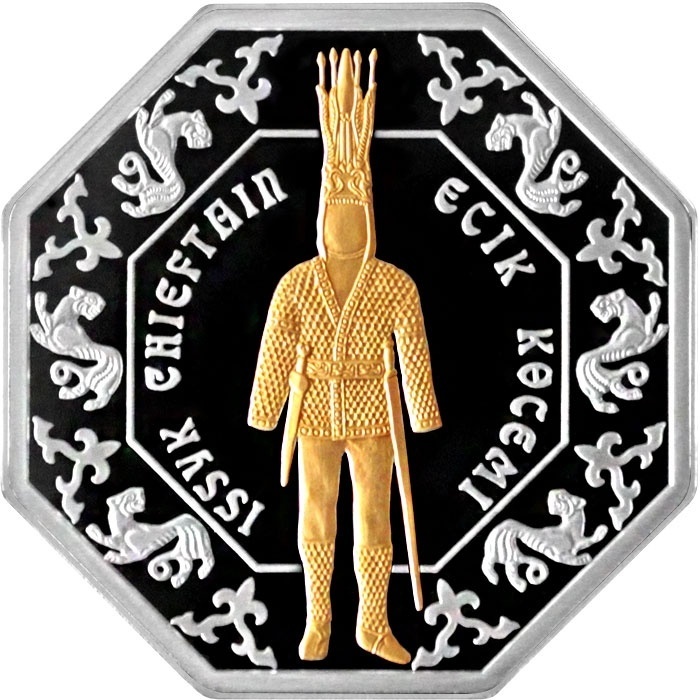Монета сувенирная Иссыкский вождь 2011 1 шт 38.61 мм