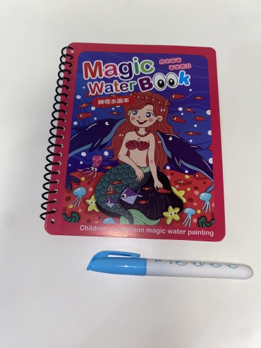 Magic water Русалочка qb0876