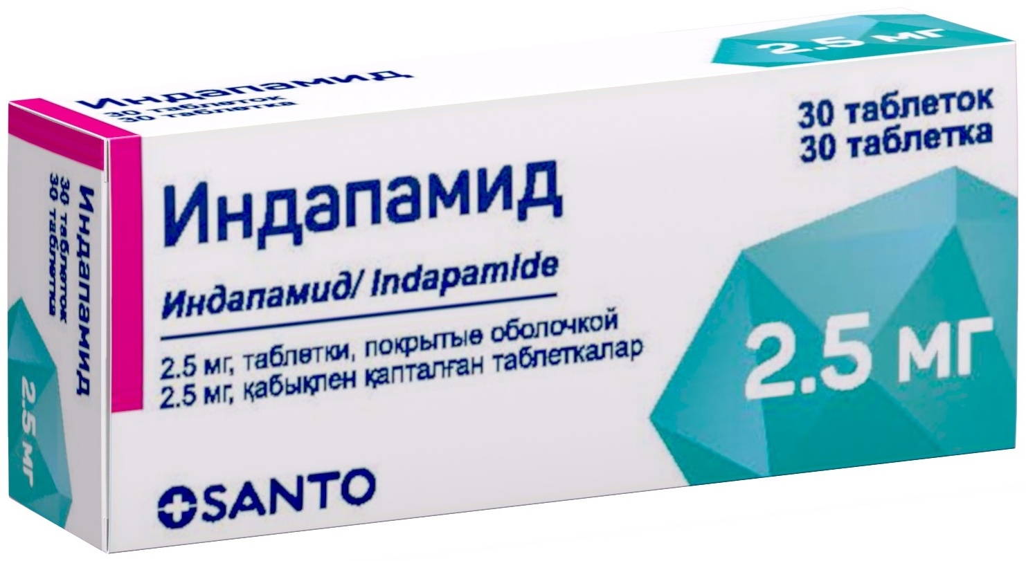 Индапамид МВ 1,5мг таб № 30 - купить диуретики в Челябинске, цена в интернет-апт