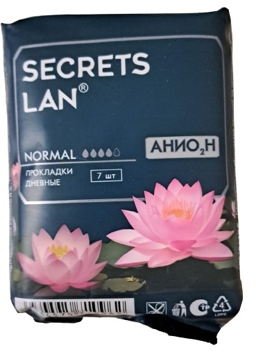SECRETS LAN прокладки Анион Normal 7 шт