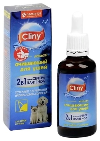 Cliny лосьон 2 в 1 для ухода за ушами 50 мл