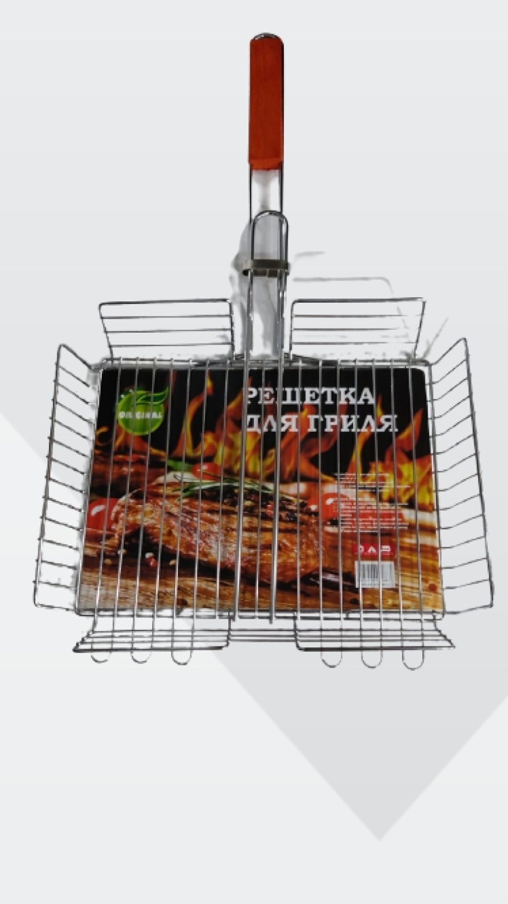 BBQ Original 8022067 26 см