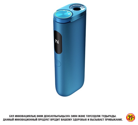 Система нагревания Glo Hyper Pro синий