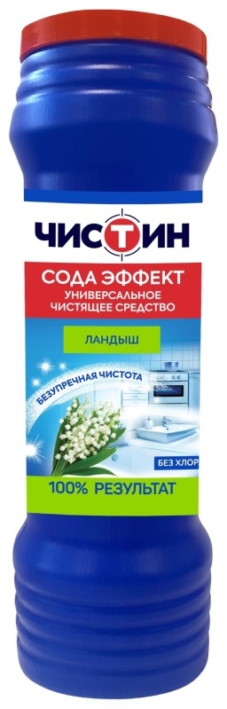 Порошок Чистин Ландыш 400 мл 0.4 кг