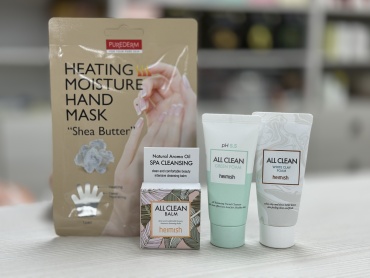 Heimish Beauty box набор по уходу за лицом унисекс