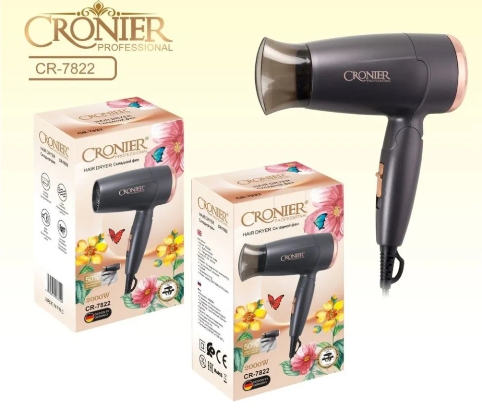 Cronier CR-7822 фен серый