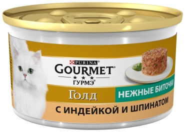 Gourmet биточки индейка, шпинат 85 г 1 шт
