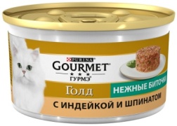 Gourmet биточки индейка, шпинат 85 г 1 шт