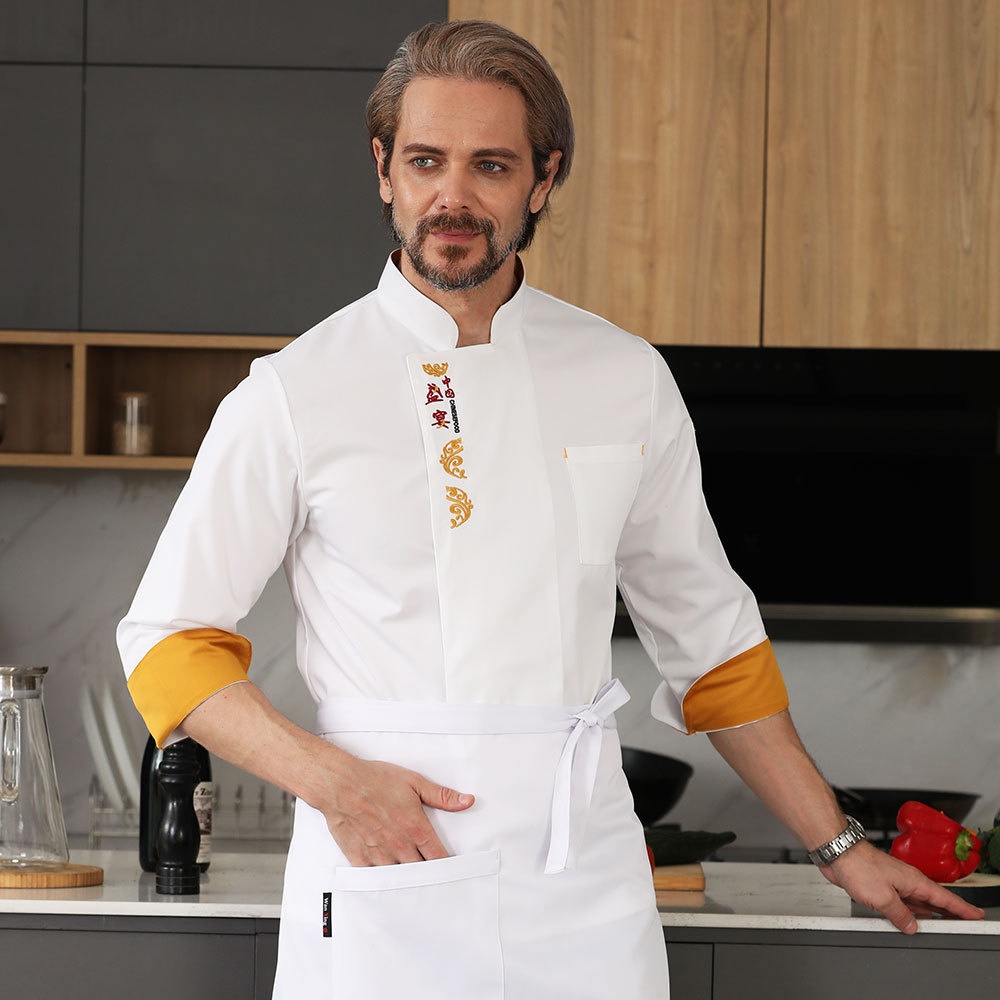 Спецодежда для мужчин Chefs Ware белый