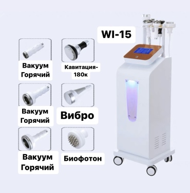 Аппарат 105903214 Wl-15 белый