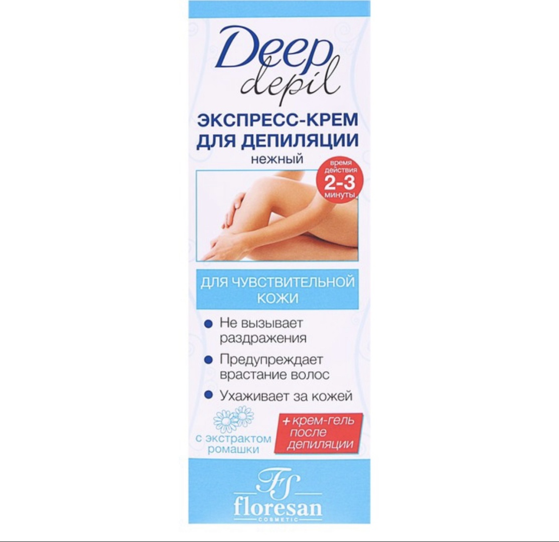 Floresan Deep Depil крем для депиляции 100 мл