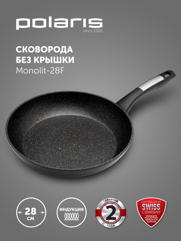 Сковорода Polaris Monolit 28 см с антипригарным покрытием, алюминий