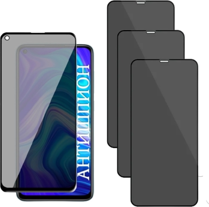 Купить Стекло OEM для Xiaomi Redmi 9c в Алматы – Магазин на Kaspi.kz