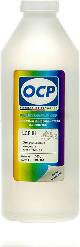 Купить OCP LCF III 1000 мл в Алматы – Магазин на Kaspi.kz