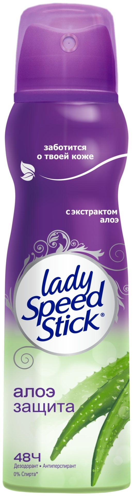 Lady Speed Stick   -    150       Kaspi.kz