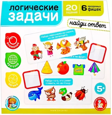 Карточки Десятое Королевство Найди ответ