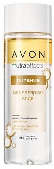 Avon Питание мицеллярная вода 200 мл